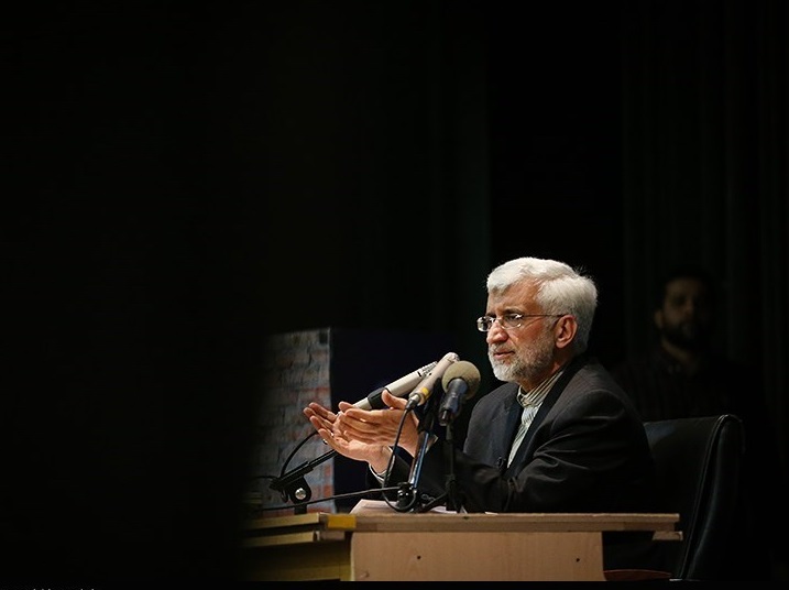 اظهارات جلیلی درباره مذاکرات ایران و آمریکا