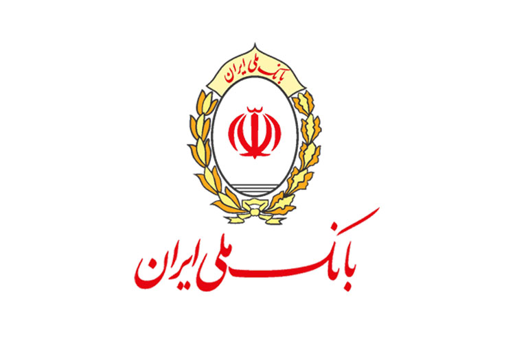 هشدار بانک ملی ایران