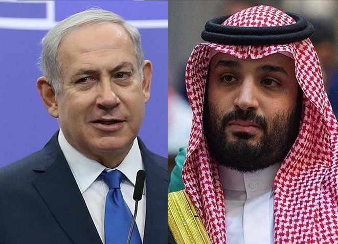 دیدار بن سلمان و نتانیاهو 