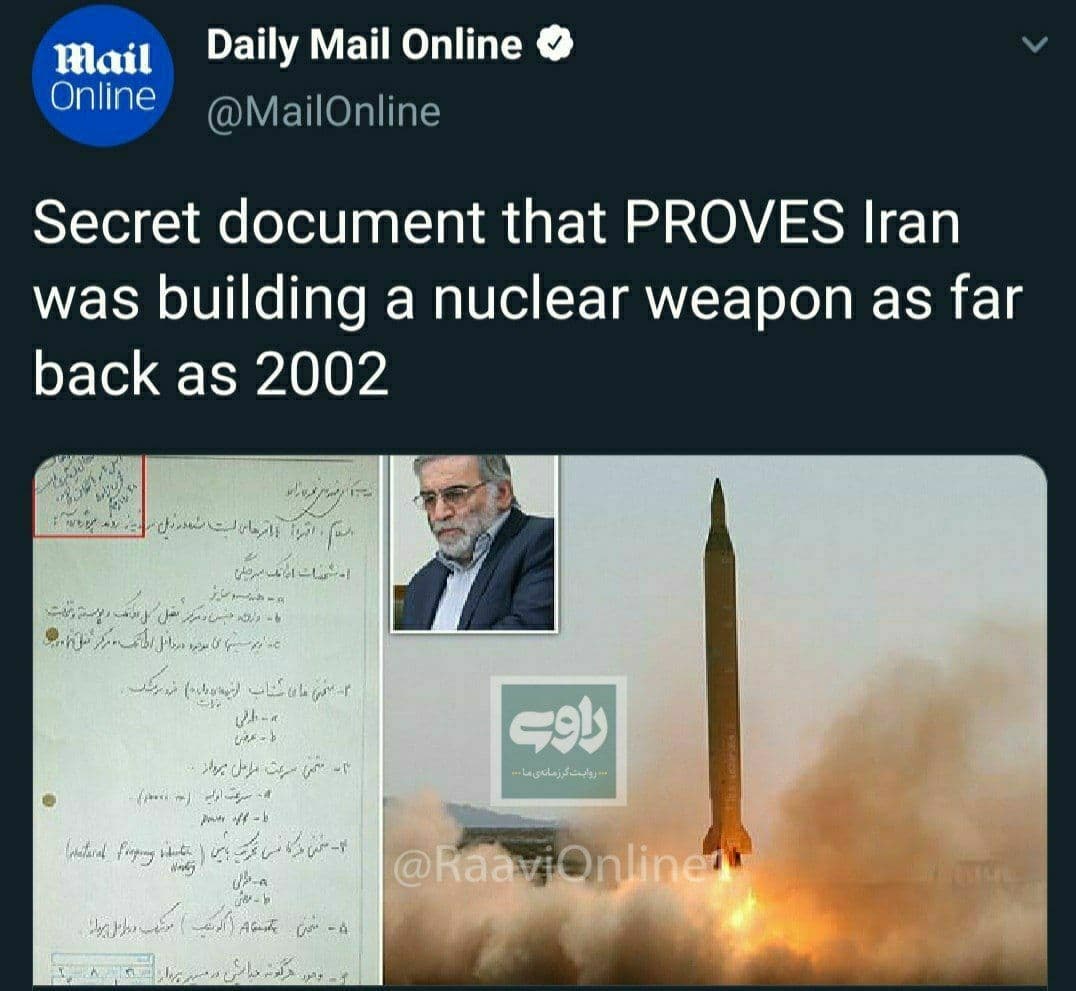 رجانیوز: ترور محسن فخری زاده دانشمند هسته‌ای ایران/ کمالوندی تکذیب کرد