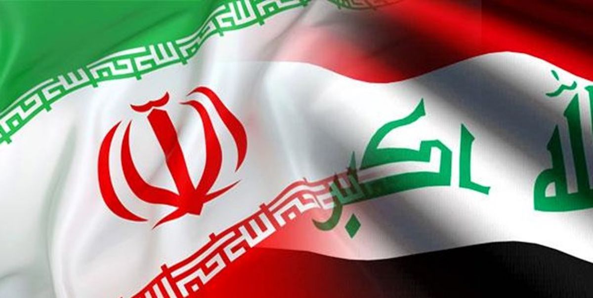 پول‌های بلوکه‌شده ایران در عراق آزاد می‌شود؟