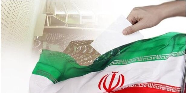 ۵۶۰ داوطلب انتخابات میان‌دوره‌ای مجلس در تهران تایید صلاحیت شدند