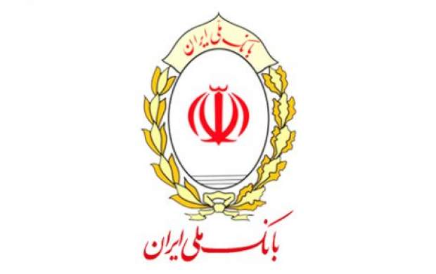 مدیرعامل بانک ملی ایران: مدیران باید تراز نقدینگی خود را مدیریت کنند