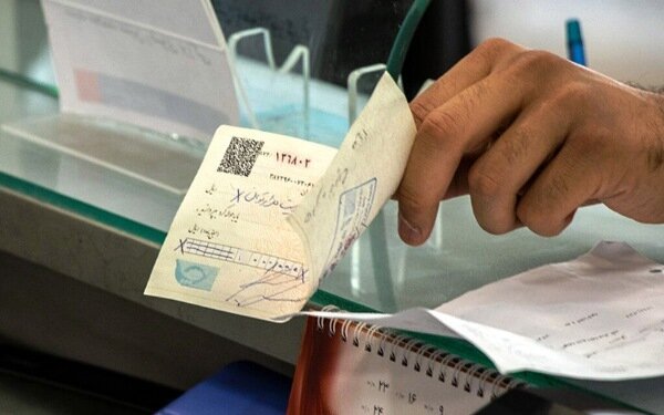ثبت نقل و انتقال چک‌های صیادی در سامانه‌های بانک ملی ایران، در کوتاه‌ترین زمان