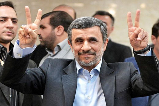 چه کسانی احمدی نژاد را هنگام ثبت نام همراهی کردند؟ / صداوسیما ثبت نام احمدی نژاد در انتخابات 1400 را مستقیم پخش کرد
