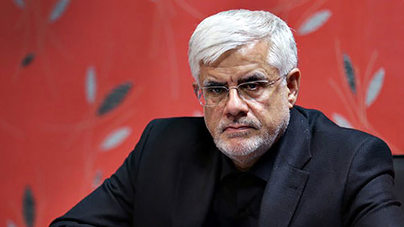محمدرضا عارف از کاندیداتوری در انتخابات انصراف داد