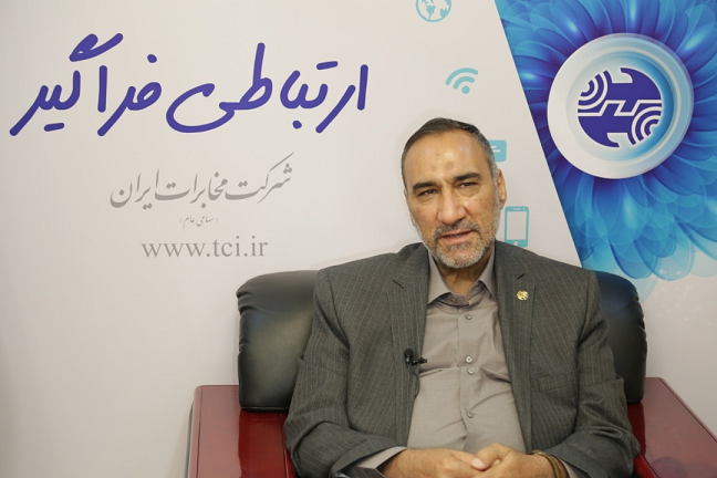 پیام مدیرعامل شرکت مخابرات ایران به مناسبت گرامیداشت روز جهانی ارتباطات ۲۰۲۱