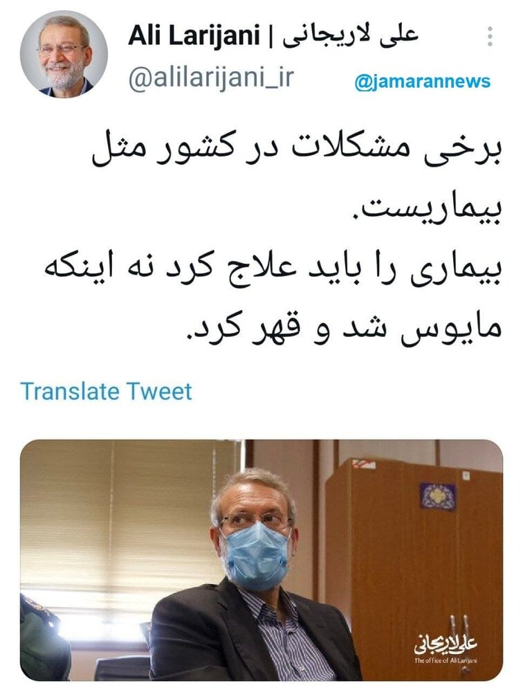 توئیت معنادار علی لاریجانی در روز انتخابات