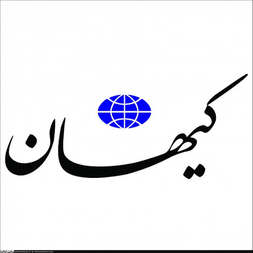 کیهان: علت قطع برق، رمز ارز نیست