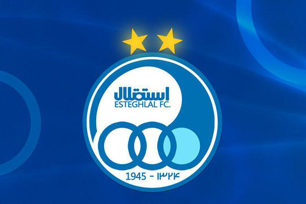 باشگاه استقلال تهدید کرد/ در بازی امروز شرکت نخواهیم کرد!