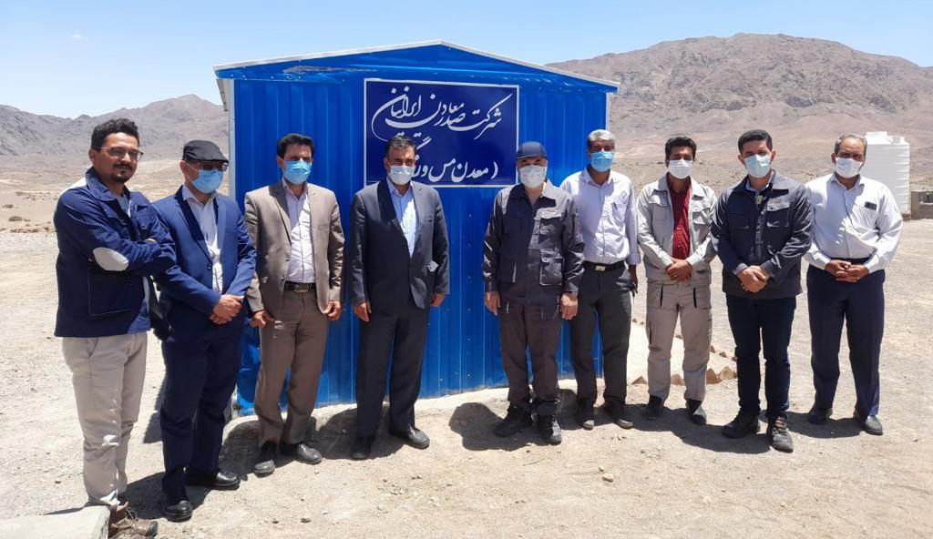 بازدید فرماندار شهرستان قائنات و هیأت همراه از معدن مس ورزگ شرکت صدر معادن ایرانیان