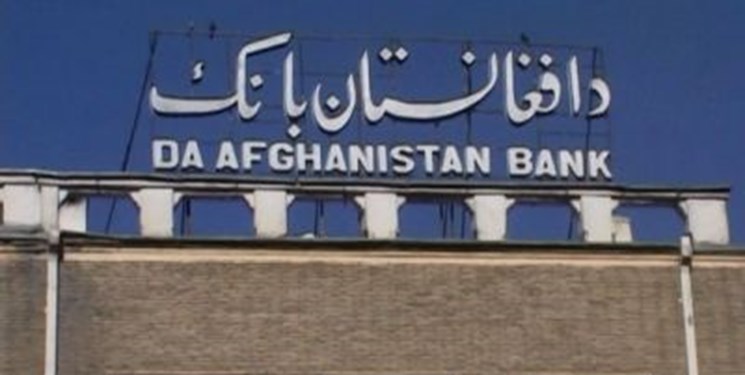 سلیمی: بانک‌های افغانستان عضو اف‌ای‌تی‌اف هستند و با ما مبادله ندارند