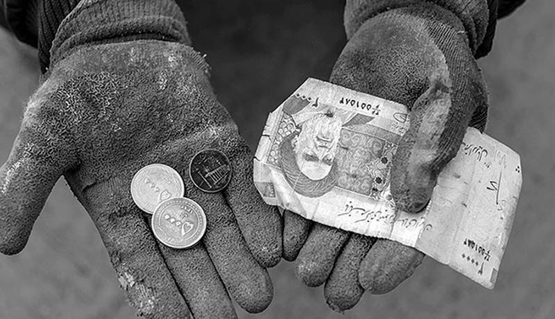افزایش یازده درصدی نرخ محرومان در پنج سال اخیر/ از هر سه ایرانی یک نفر در فقر مطلق!