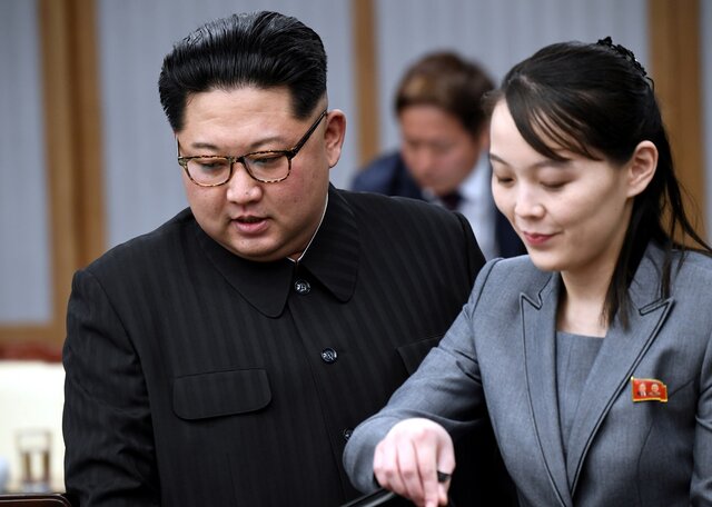 خواهر رهبر کره شمالی 