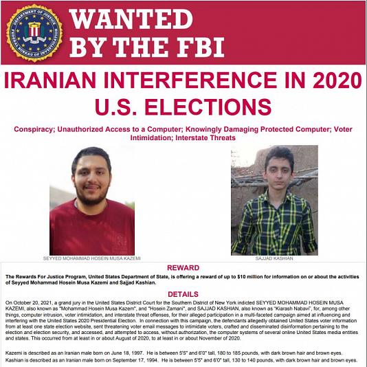 امریکا: تعیین پاداش ۱۰ میلیون دلاری برای ۲ هکر ایرانی