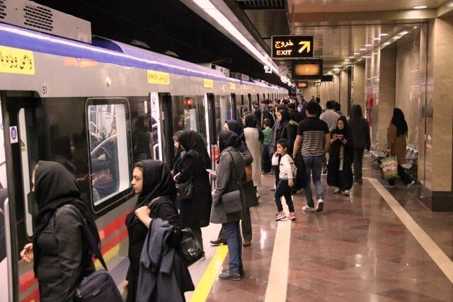 جزئیات فعالیت متروی تهران در تعطیلات