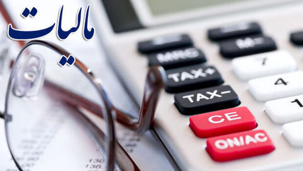 خبر جدید سازمان امور مالیاتی برای اصناف/ اعلام جزییات مالیات از کارتخوان‌ها
