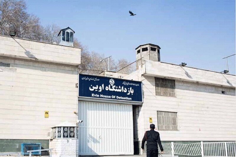تیراندازی و آتش سوزی در زندان اوین