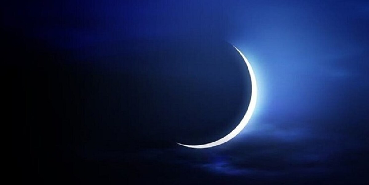 فردا آخرین روز ماه رمضان است