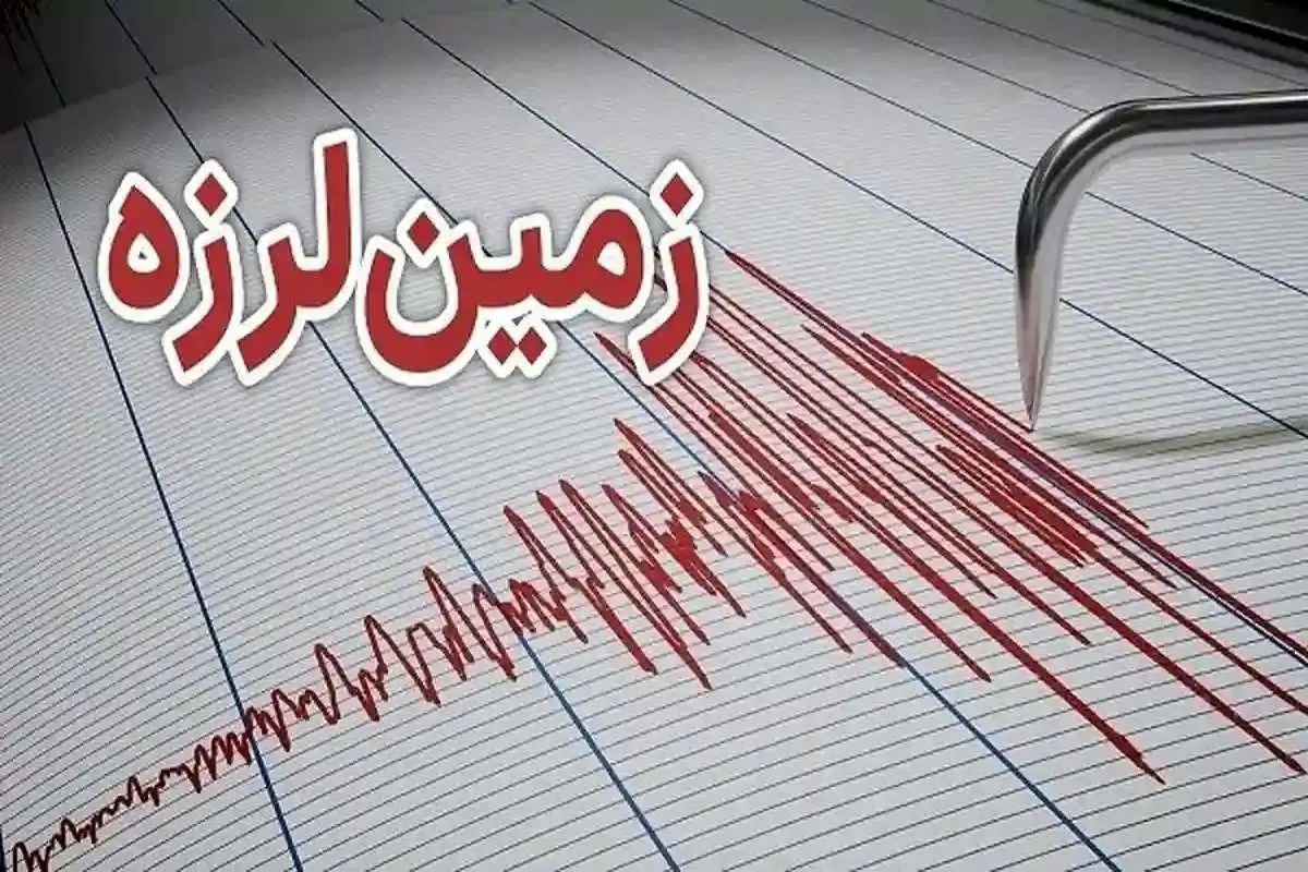 زلزله ۶ ریشتری در ولایت بدخشان افغانستان