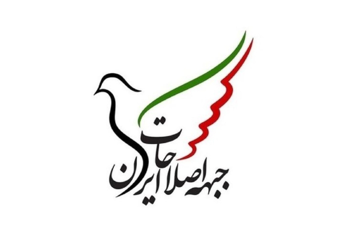 حمله کیهان به جبهه اصلاحات: دیکتاتور هستند/ پشمی به کلاه سران تندرو جبهه اصلاحات نمانده است