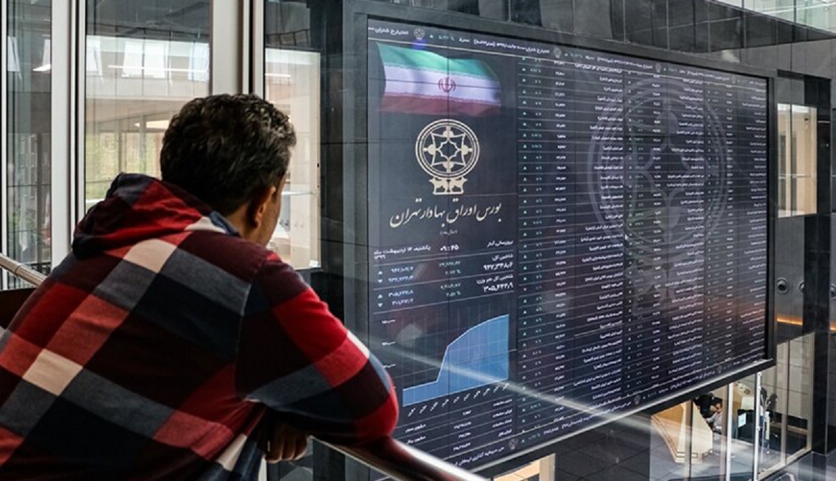 ۱۰۰ میلیارد دلار در بورس تهران سوخت
