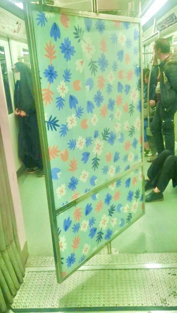نصب پرده بین واگن زنان و مردان در مترو تهران +عکس
