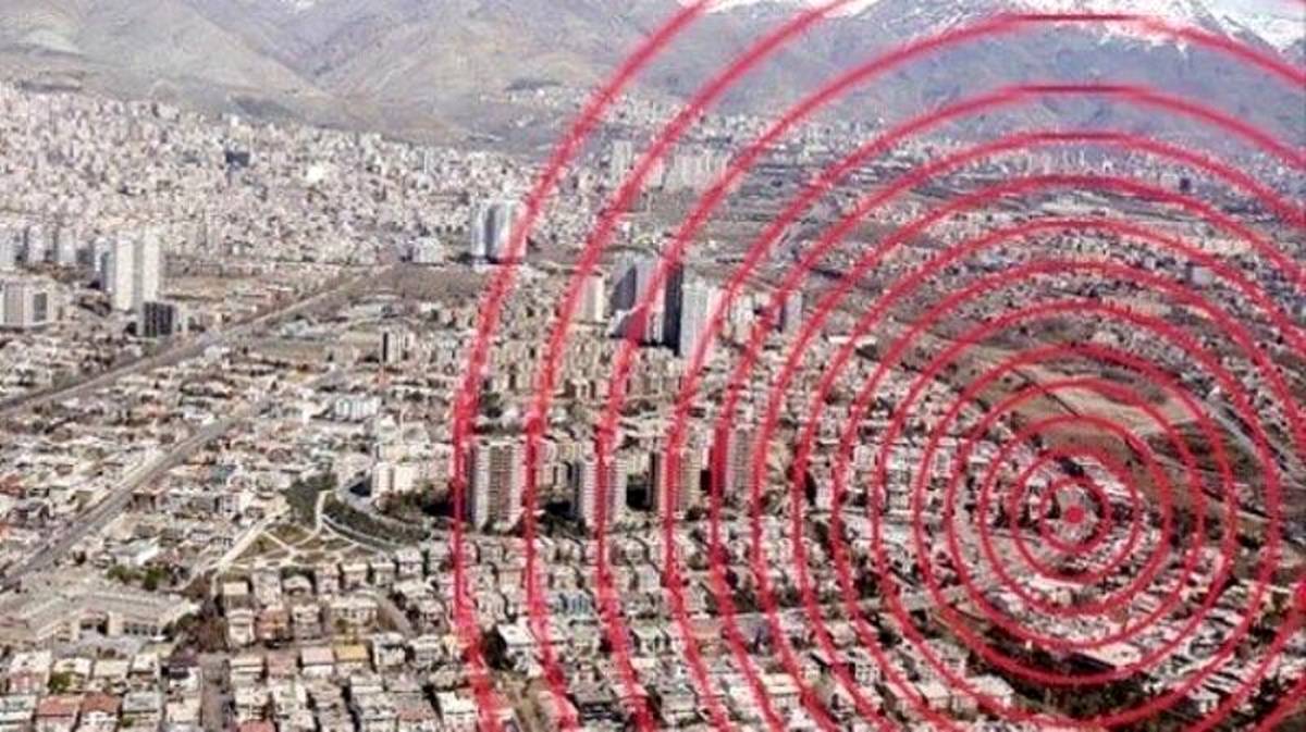 نگران وقوع زلزله بزرگ در ایران نباشید!