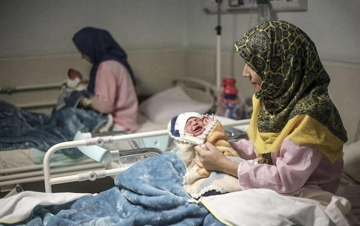 حاملگی در ایران