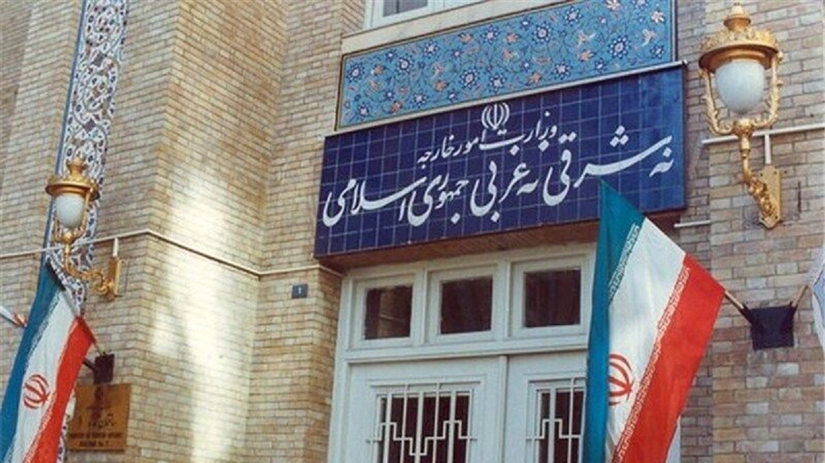 وزارت خارجه درباره توافق ایران و آمریکا بیانیه داد + متن بیانیه