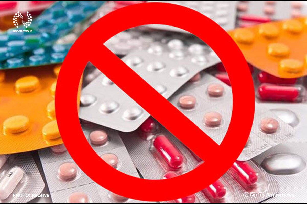لیست دارو‌های ممنوعه اربعین منتشر شد