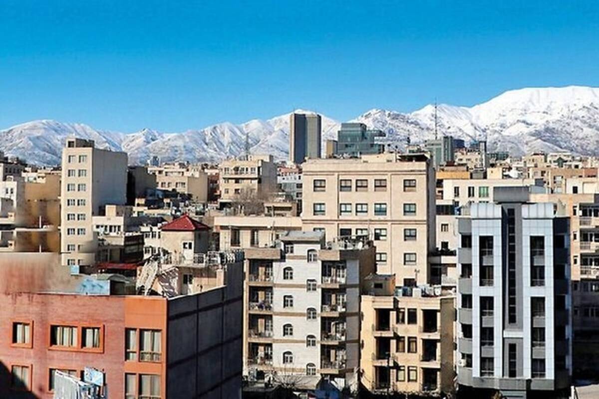 قیمت خانه‌های کم متراژ شرق تهران چقدر است؟