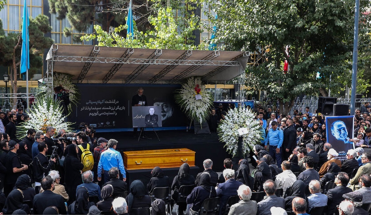 تشییع پیکر زنده یاد آتیلا پسیانی