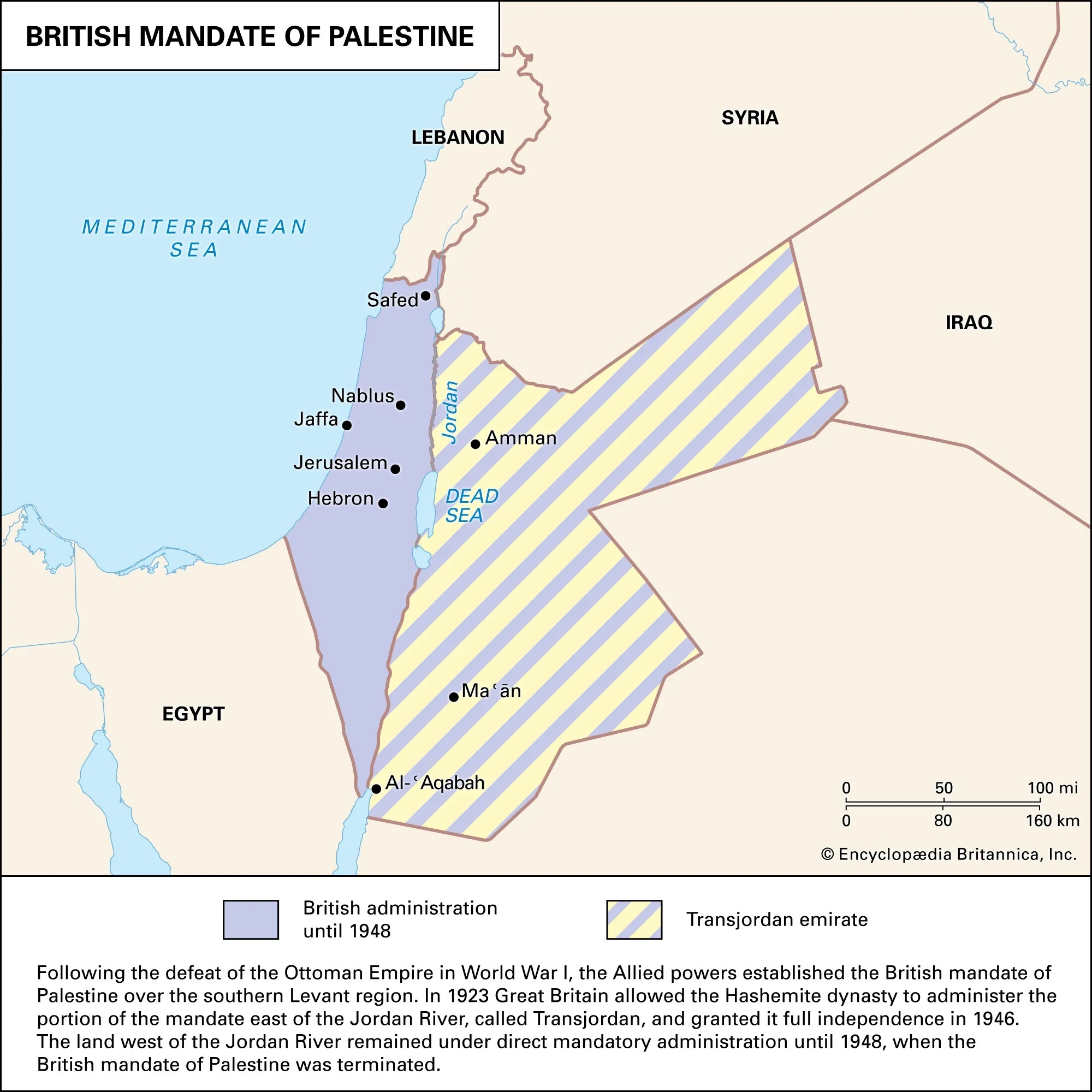 آیا سرزمینی با نام فلسطین وجود داشته است؟/ در حال تکمیل است