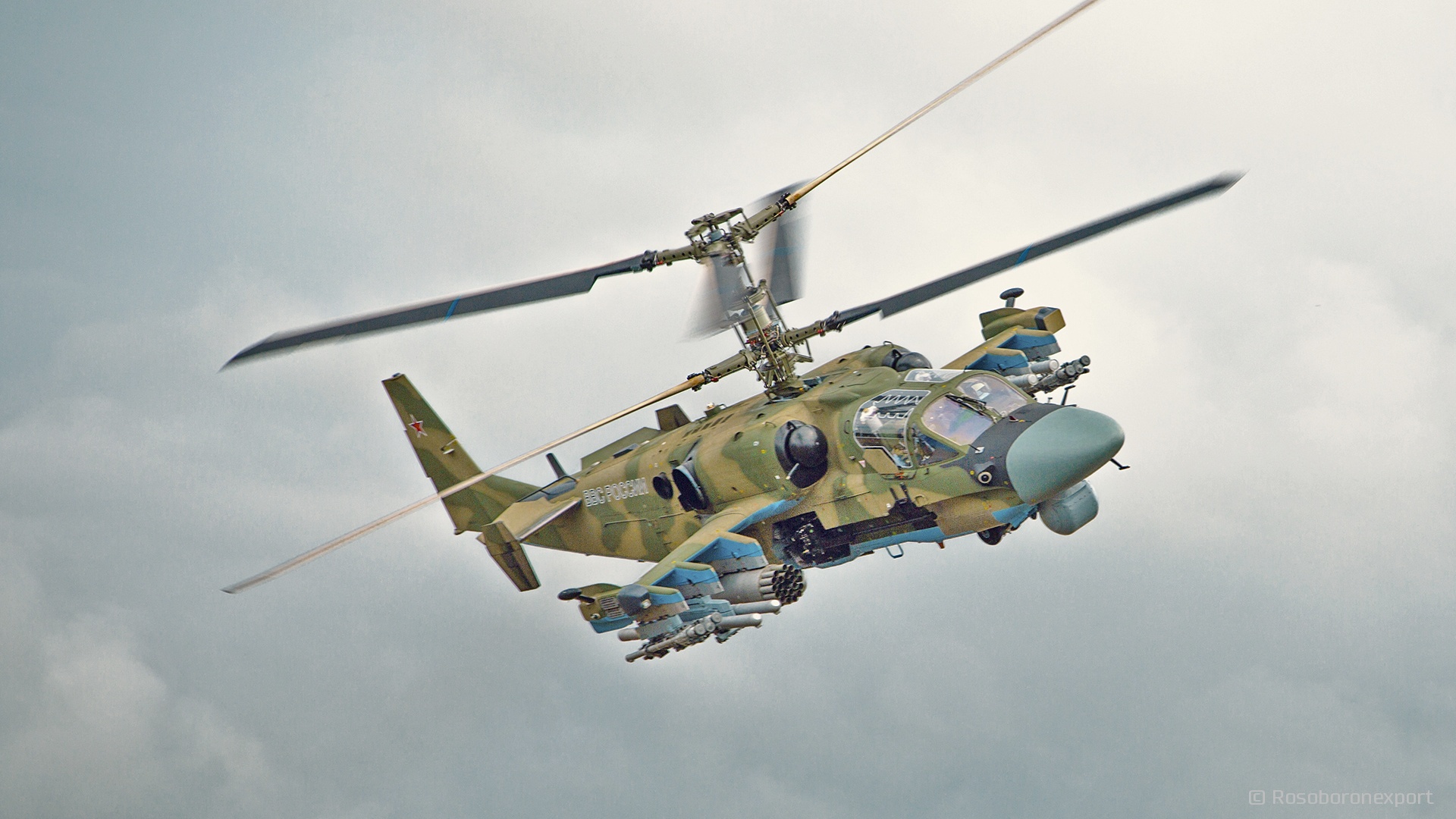 هلیکوپتر کاموف کا-۵۲