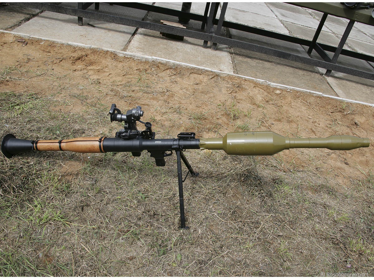 موشک انداز ضد تانک RPG-۷