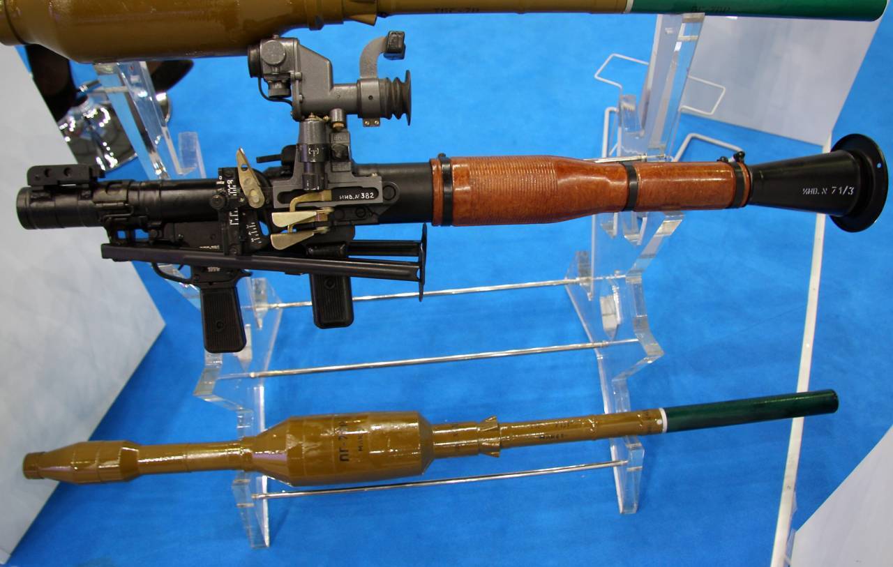 مشخصات موشک انداز ضد تانک RPG-۷