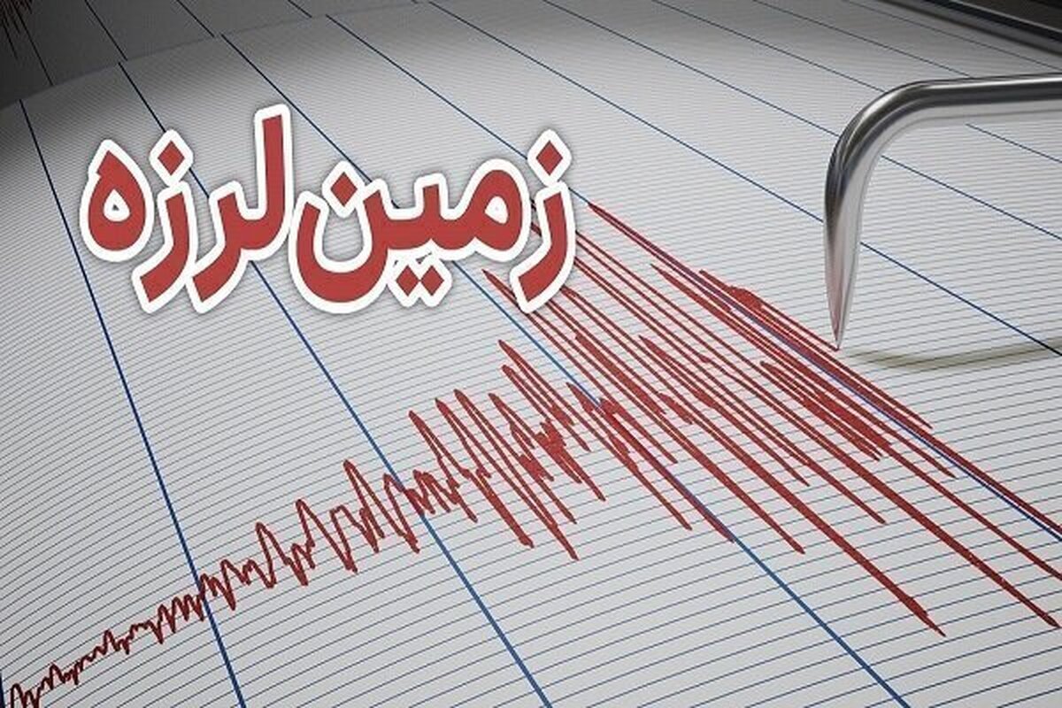 زلزله نسبتا شدید مشراگه خوزستان را لرزاند