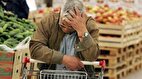 اتحادیه بنکداران مواد غذایی: در دو هفته اخیر ۳۰ درصد افزایش قیمت اقلام غذایی داشته‌ایم