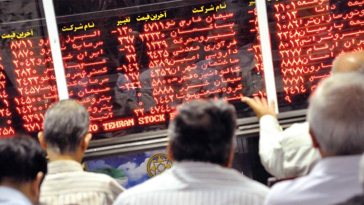 کتک‌کاری سهامداران یک شرکت فرابورسی در کرمان!