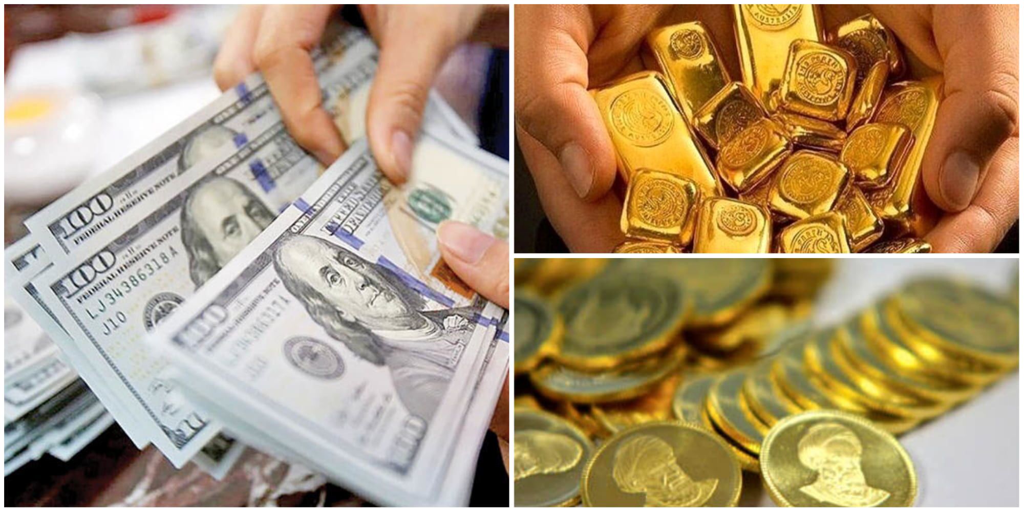 قیمت دلار، طلا و سکه امروز ۷ فروردین ۱۴۰3