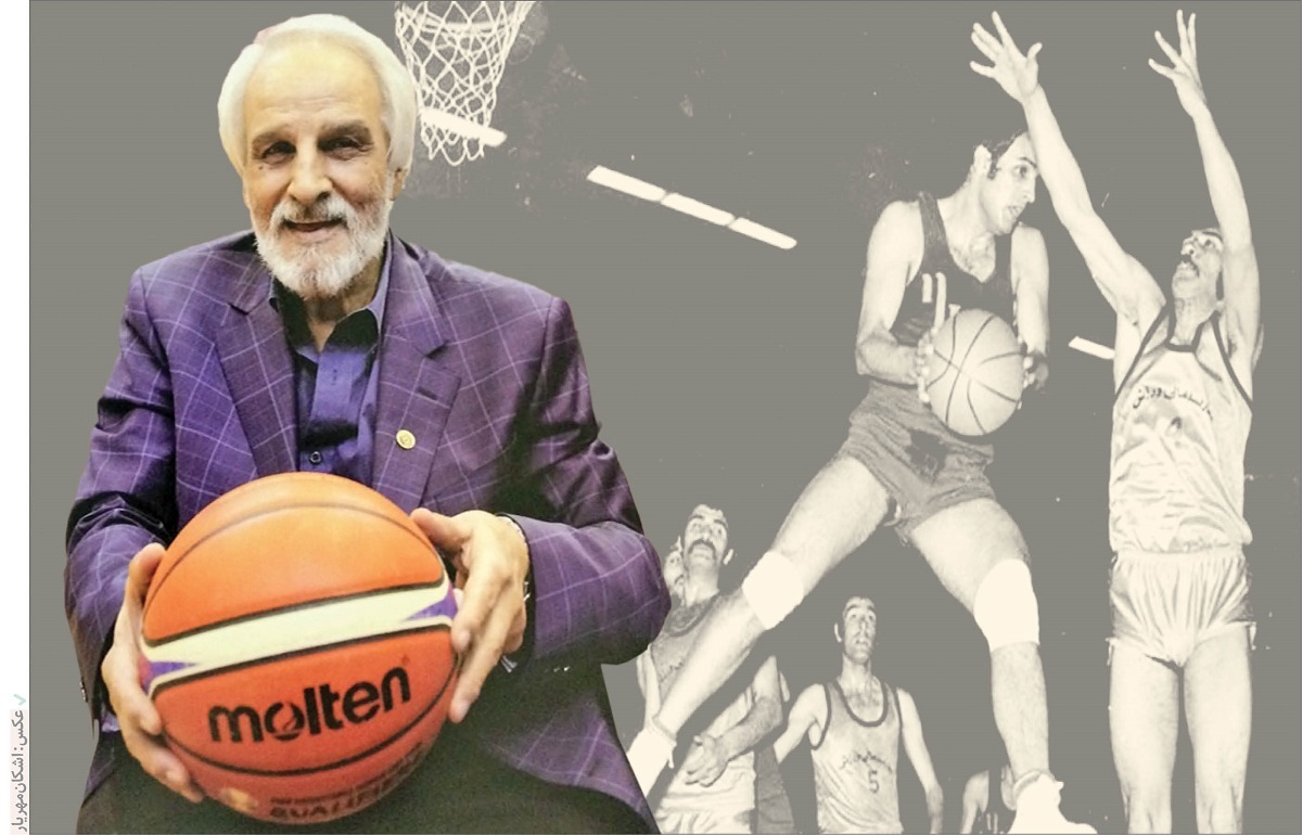 وداع چهره ماندگار بسکتبال ایران | نادر کاشانی درگذشت