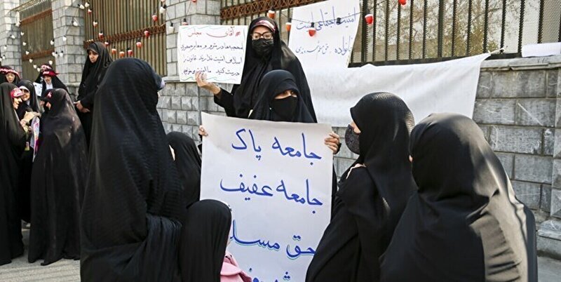 تجمع طرفداران حجاب و عفاف در تهران + تصاویر