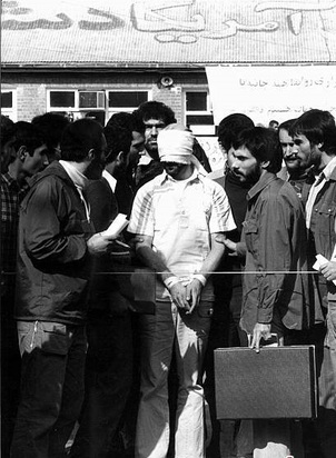 تسخیر سفارت آمریکا در تهران