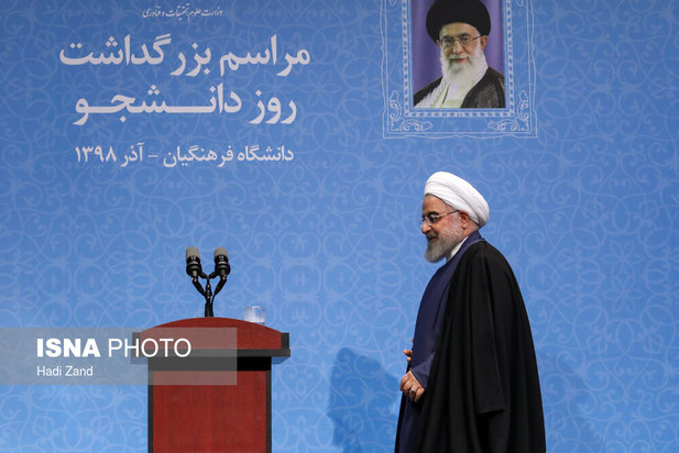 روحانی در دانشگاه فرهنگیان 