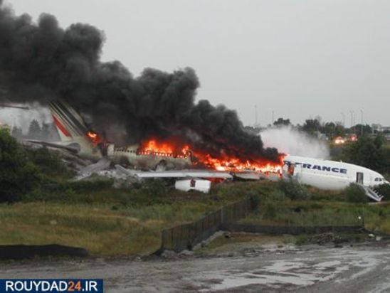 تصاویری از سقوط هواپیماهای اطراف جهان