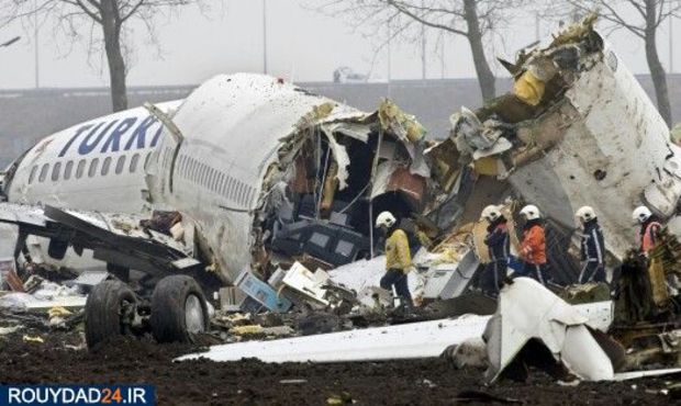 تصاویری از سقوط هواپیماهای اطراف جهان