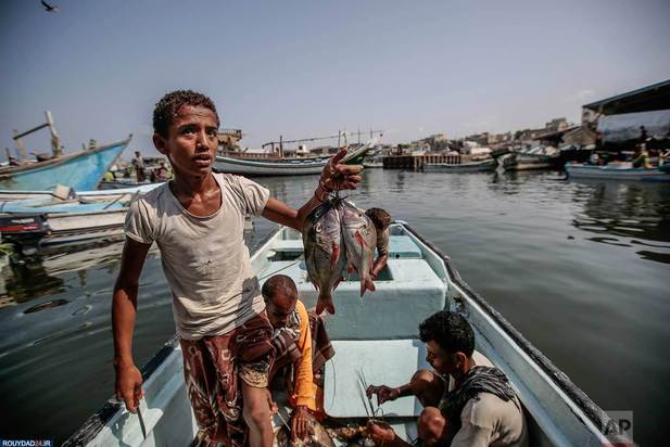 ماهیگیران یمنی