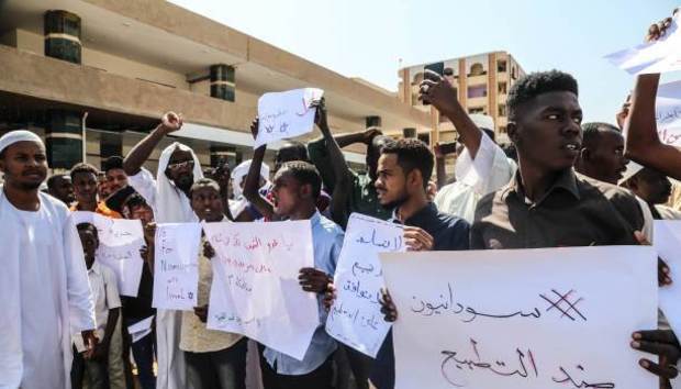 اعتراض مردم سودان
