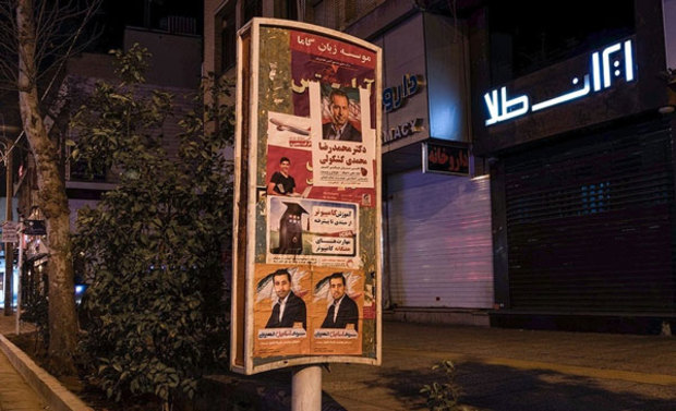 تبلیغات نامزدهای یازدهمین دوره انتخابات مجلس شورای اسلامی در سرتاسر کشور 